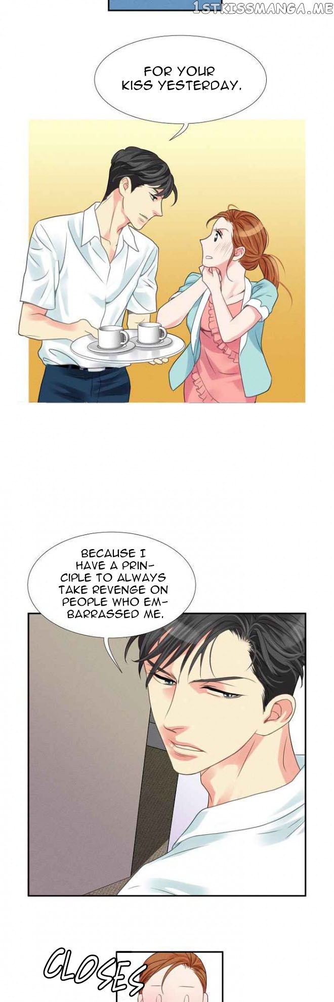 Restrain - Manga chapter 15 - page 21