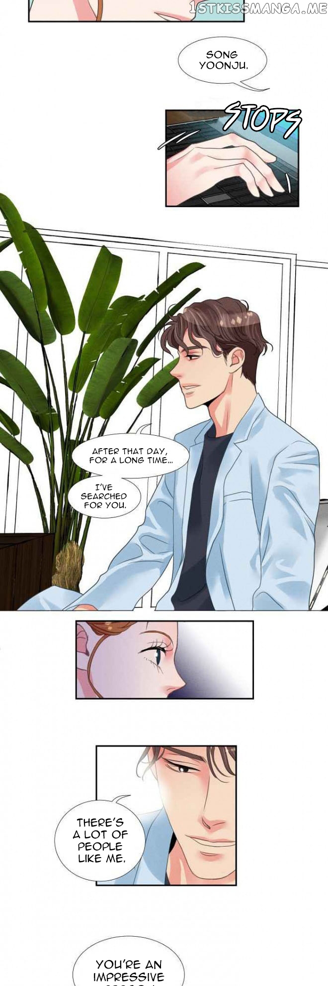 Restrain - Manga chapter 15 - page 8