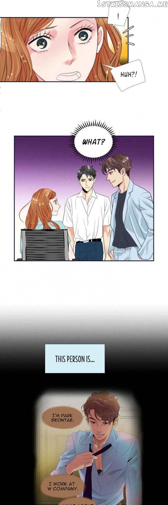 Restrain - Manga chapter 14 - page 12