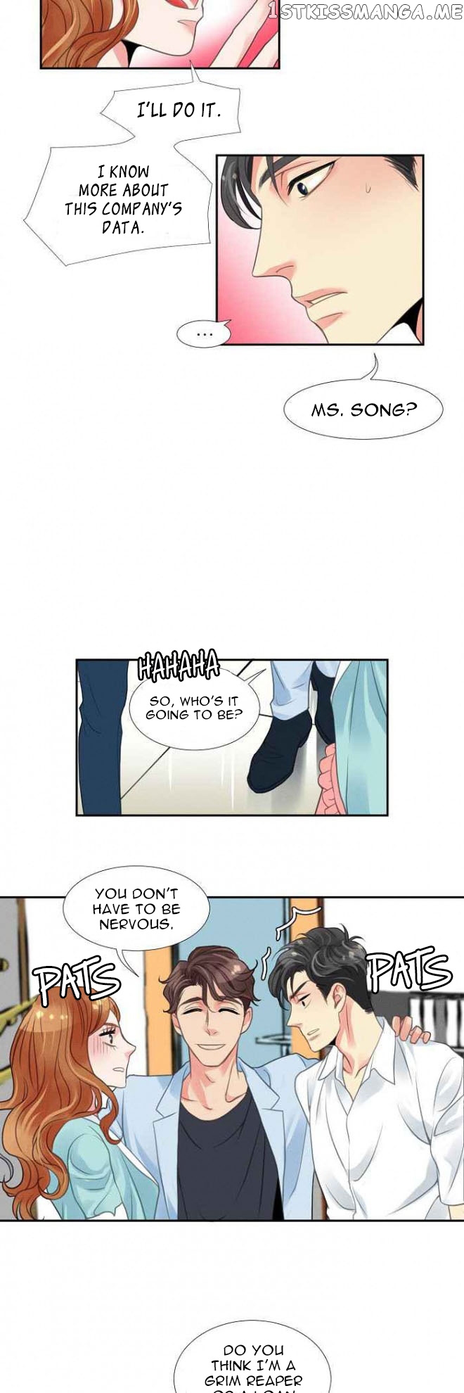 Restrain - Manga chapter 14 - page 16