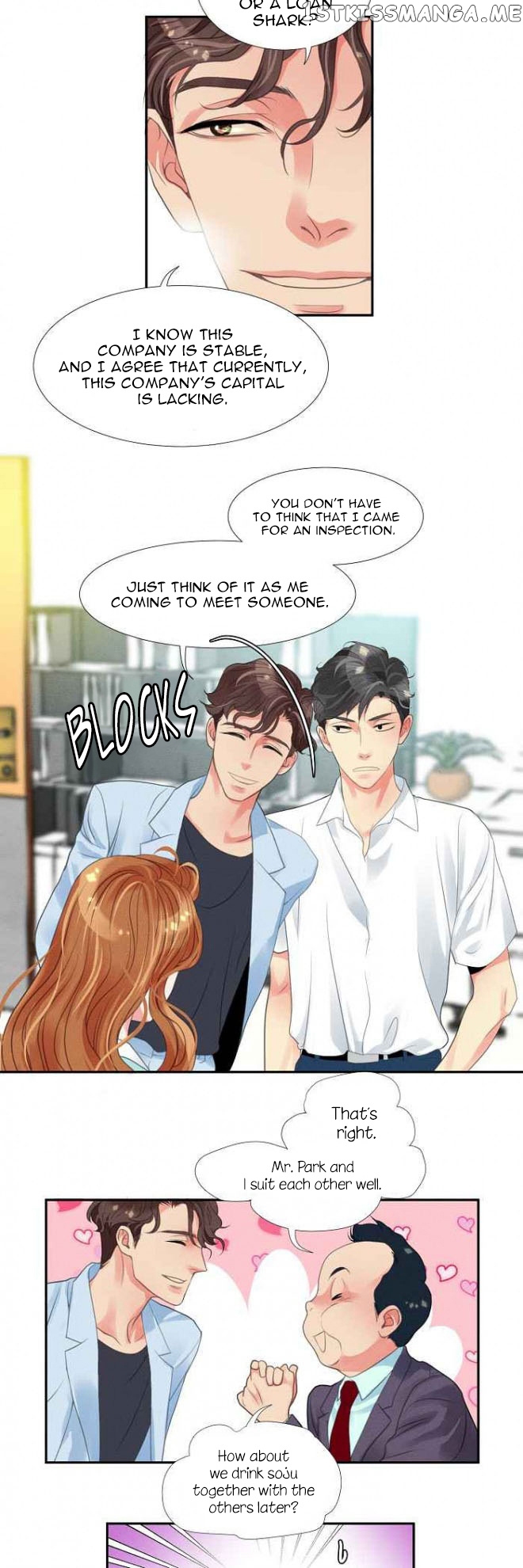 Restrain - Manga chapter 14 - page 17