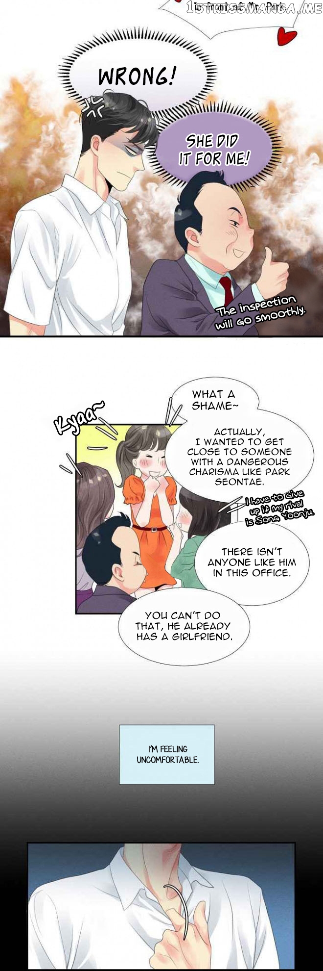 Restrain - Manga chapter 14 - page 21