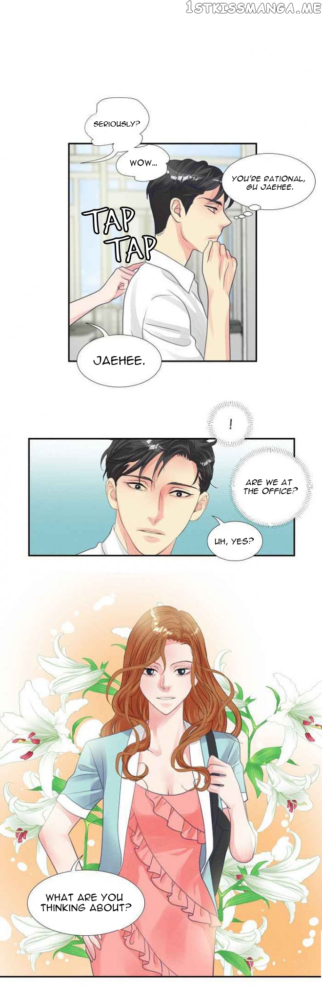 Restrain - Manga chapter 13 - page 13