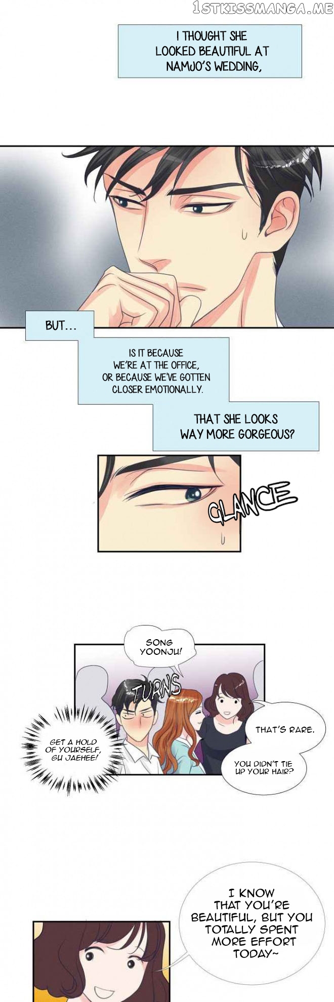 Restrain - Manga chapter 13 - page 15