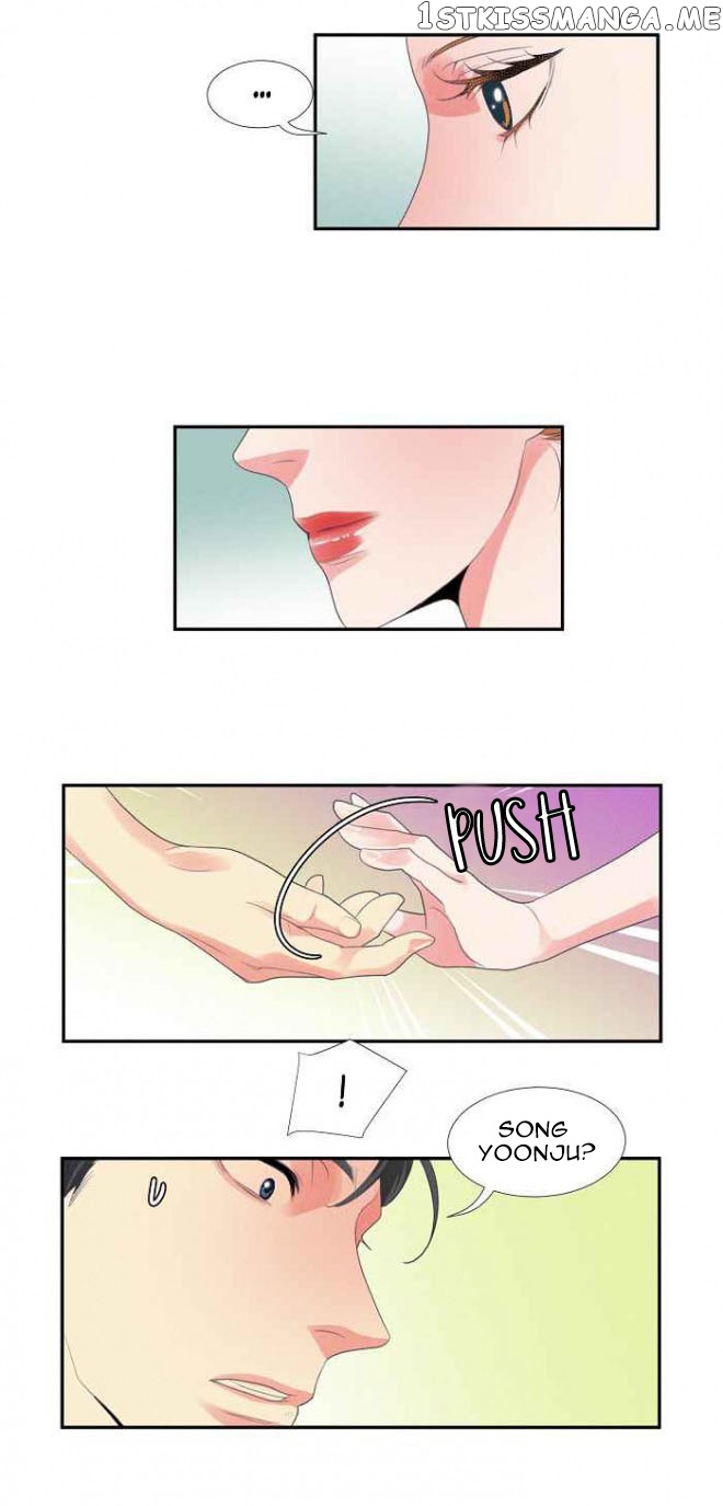 Restrain - Manga chapter 12 - page 11