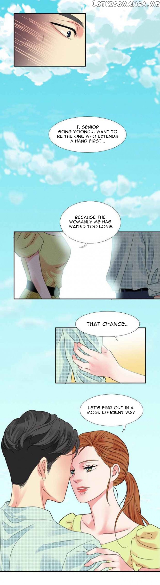 Restrain - Manga chapter 12 - page 14