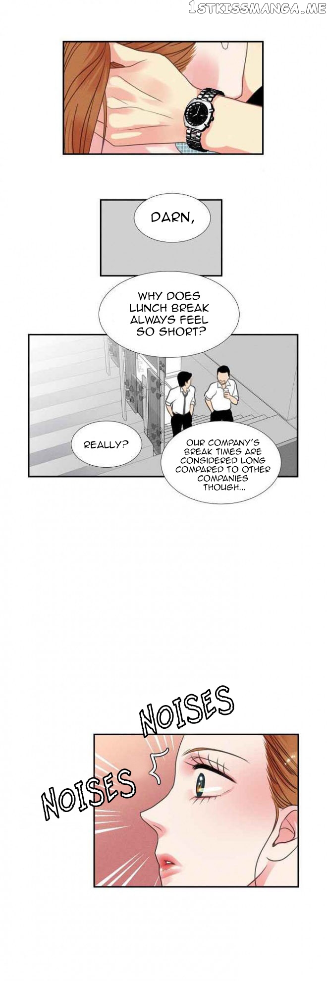 Restrain - Manga chapter 12 - page 23