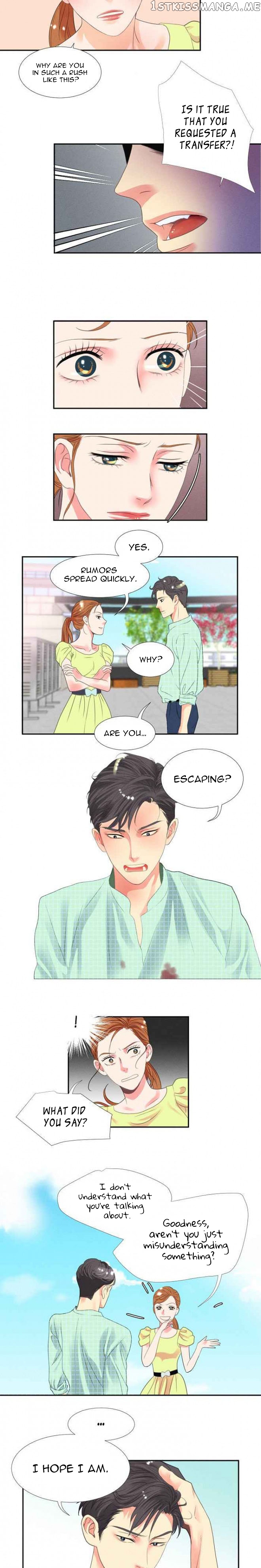 Restrain - Manga chapter 11 - page 12