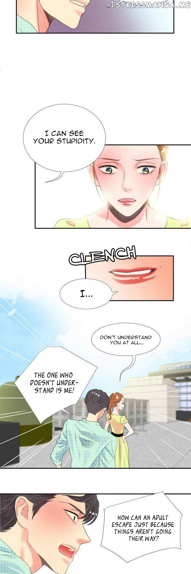 Restrain - Manga chapter 11 - page 14
