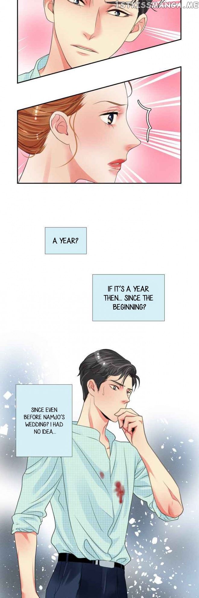 Restrain - Manga chapter 11 - page 16