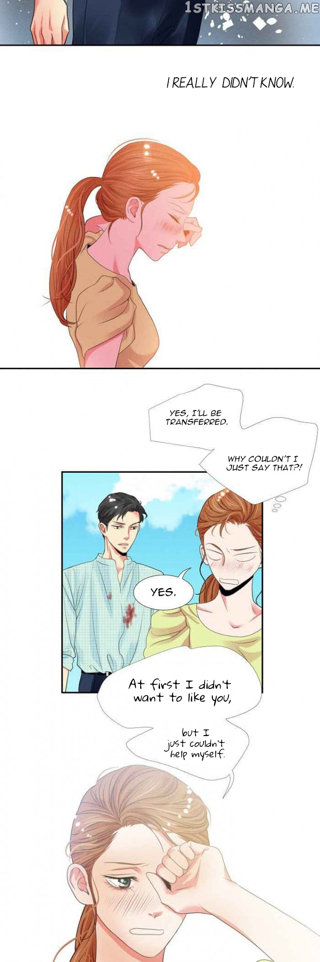Restrain - Manga chapter 11 - page 17