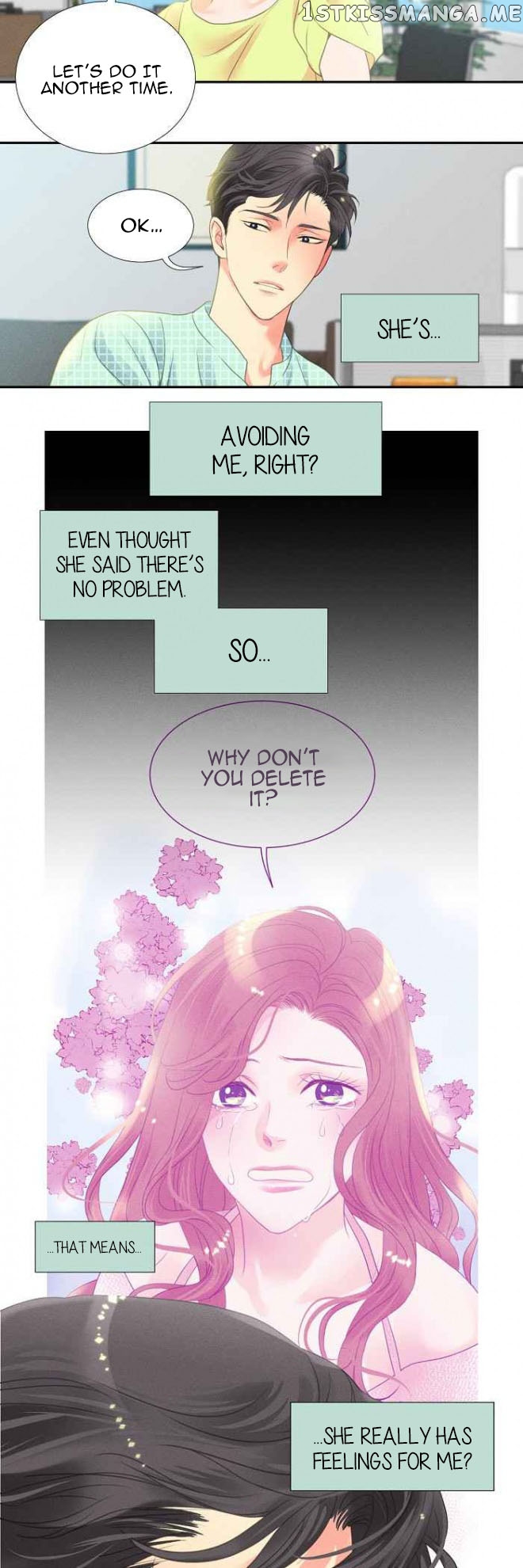 Restrain - Manga chapter 10 - page 13