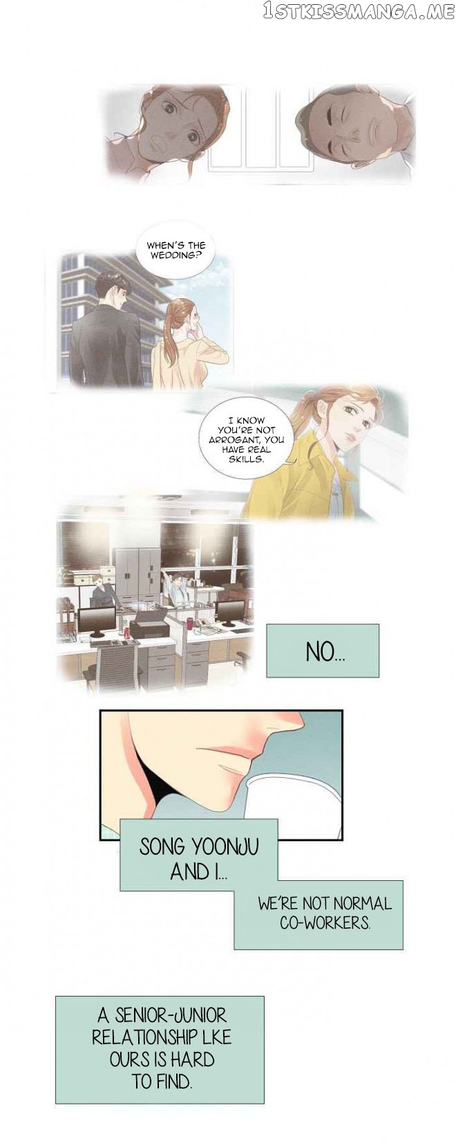 Restrain - Manga chapter 10 - page 15