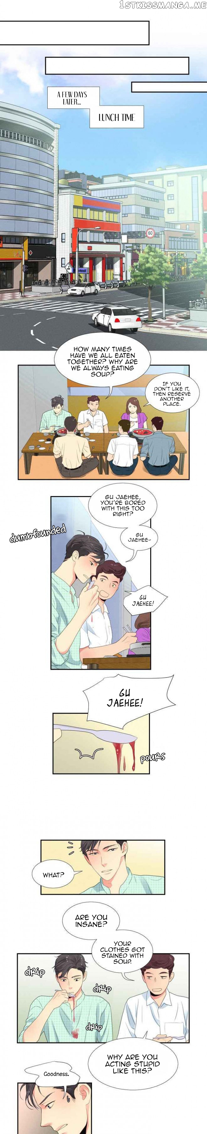 Restrain - Manga chapter 10 - page 17