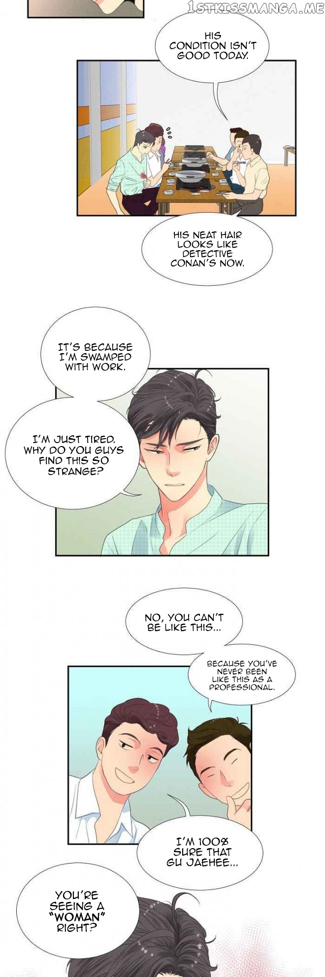 Restrain - Manga chapter 10 - page 18