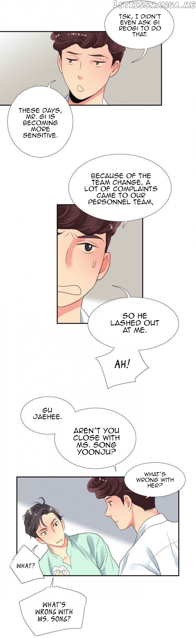 Restrain - Manga chapter 10 - page 21
