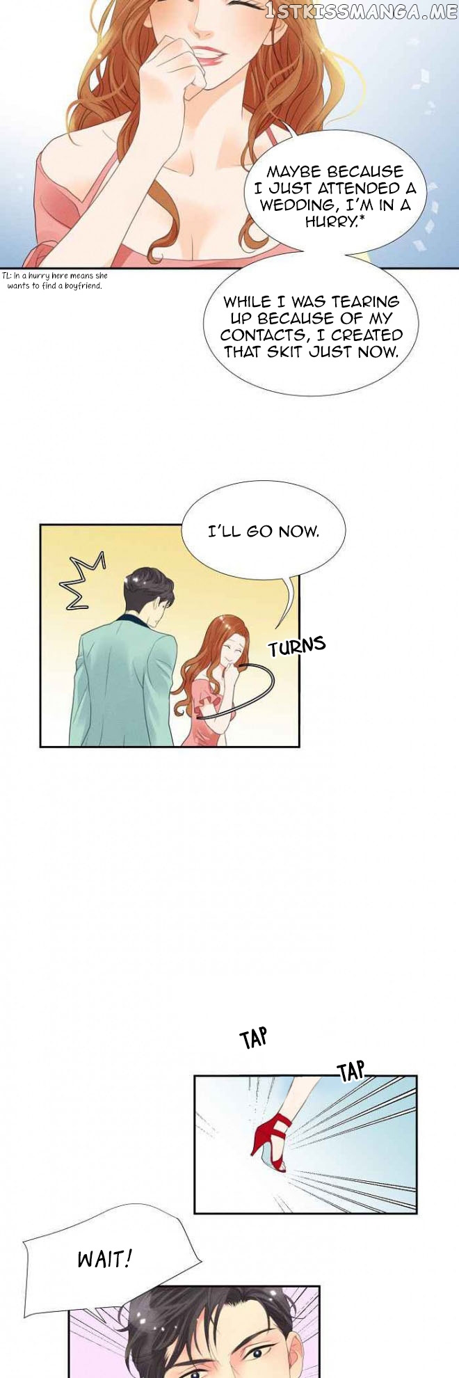 Restrain - Manga chapter 9 - page 10