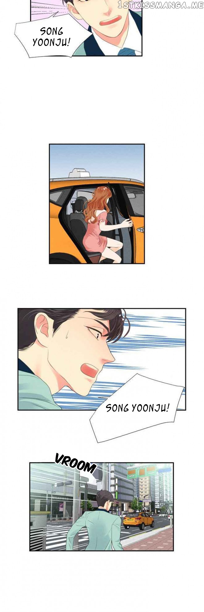 Restrain - Manga chapter 9 - page 11