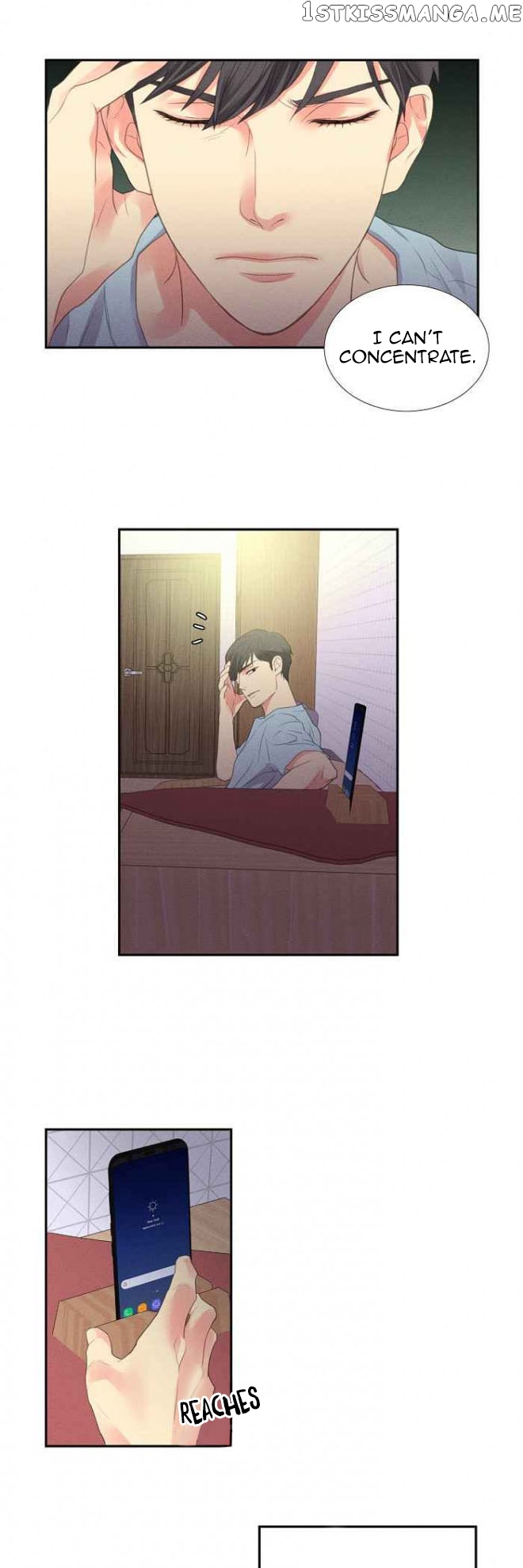 Restrain - Manga chapter 9 - page 17