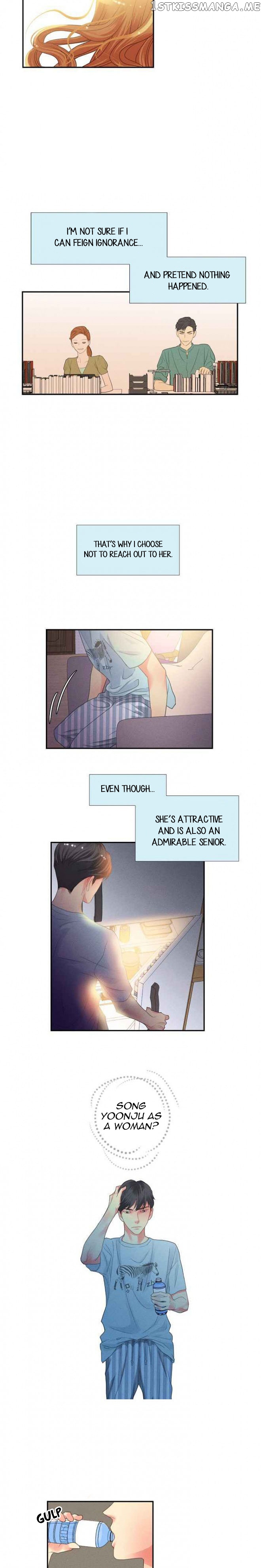 Restrain - Manga chapter 9 - page 21