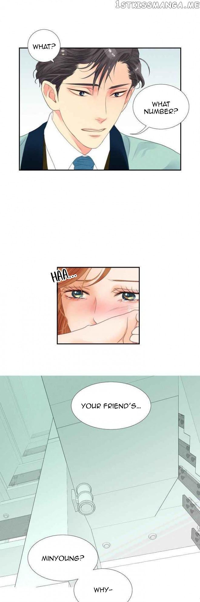 Restrain - Manga chapter 9 - page 6
