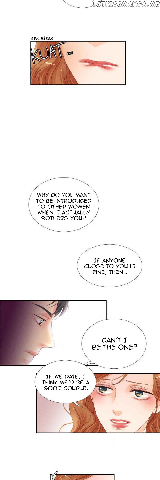 Restrain - Manga chapter 9 - page 7
