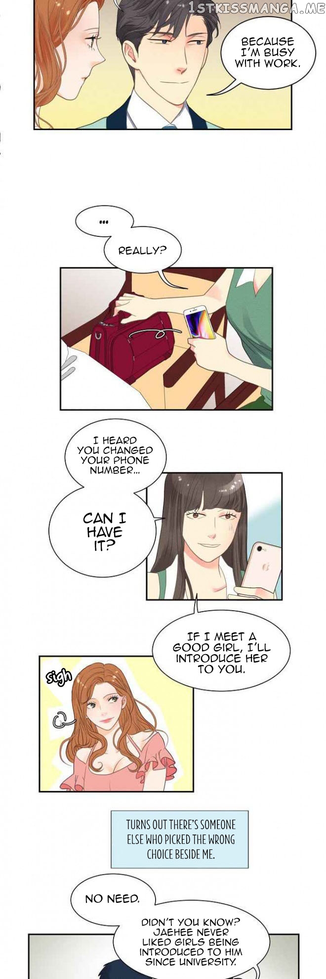 Restrain - Manga chapter 8 - page 11