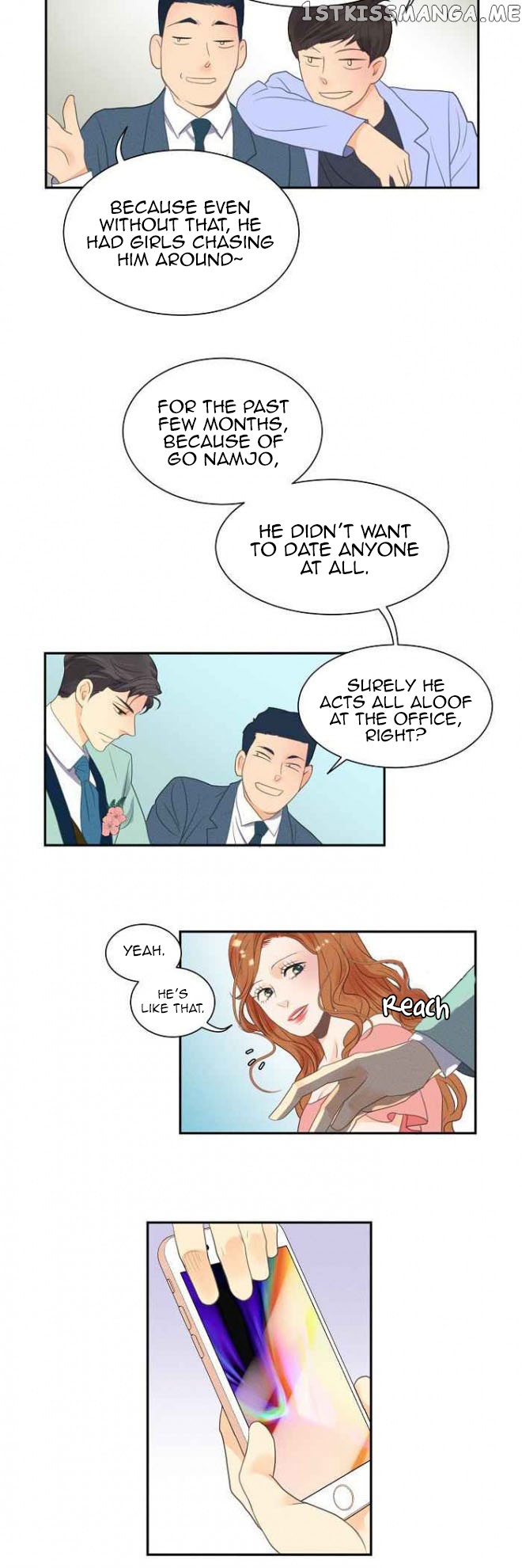 Restrain - Manga chapter 8 - page 12
