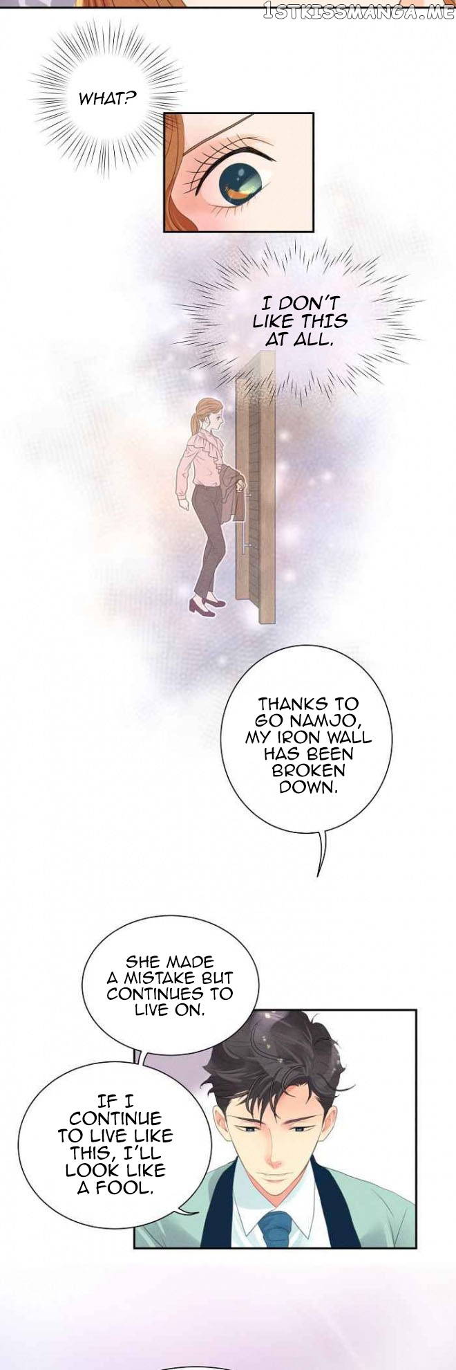 Restrain - Manga chapter 8 - page 14