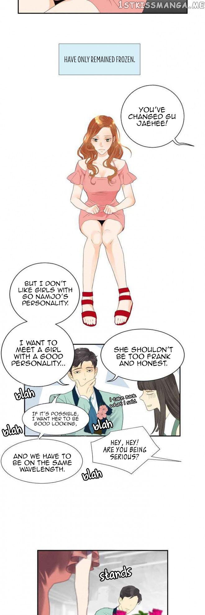 Restrain - Manga chapter 8 - page 17