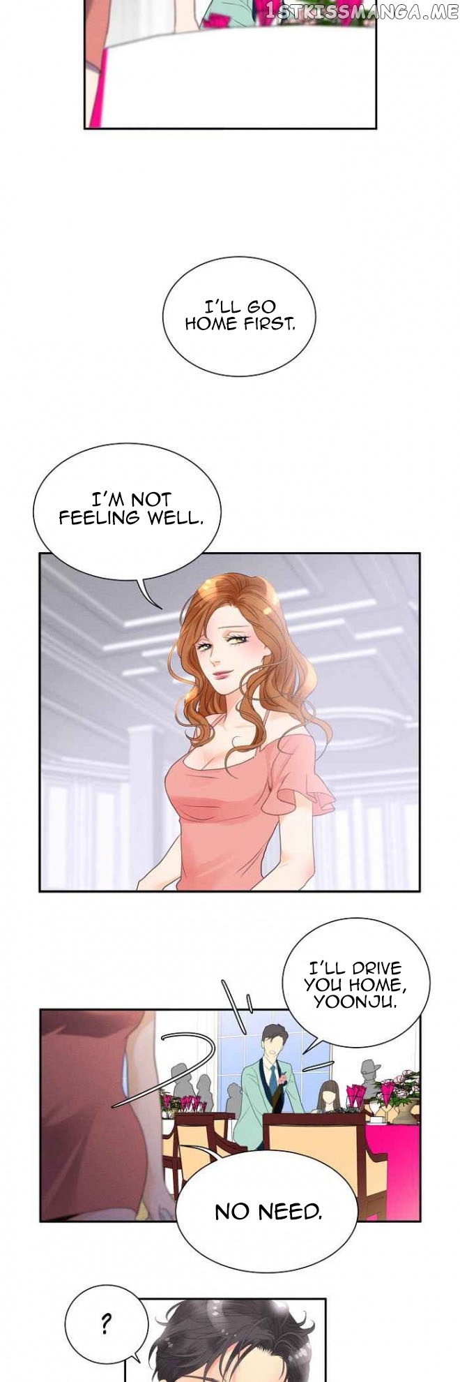 Restrain - Manga chapter 8 - page 18