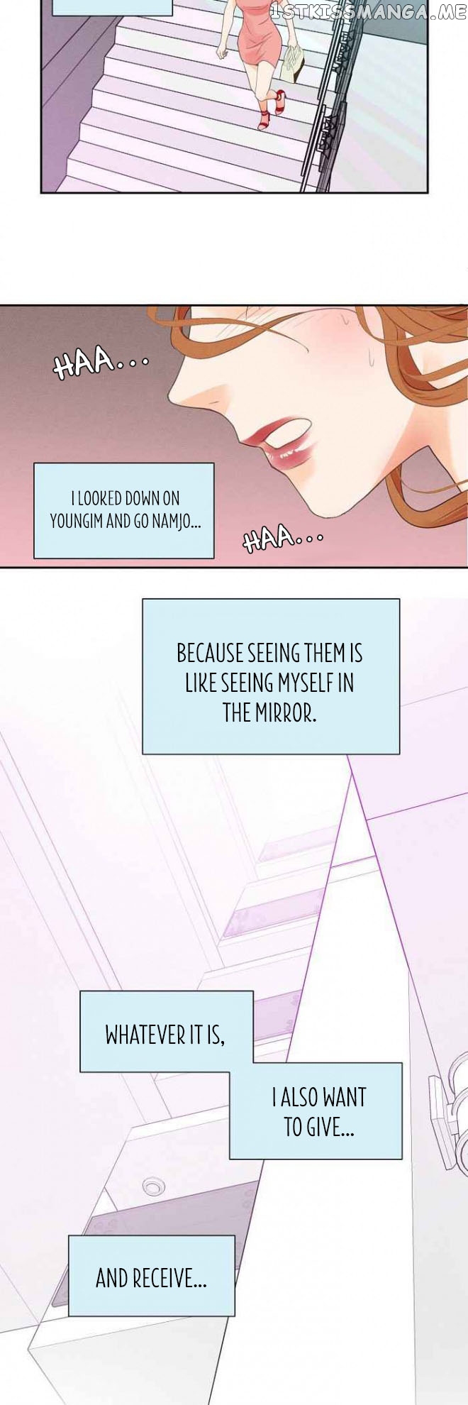 Restrain - Manga chapter 8 - page 20
