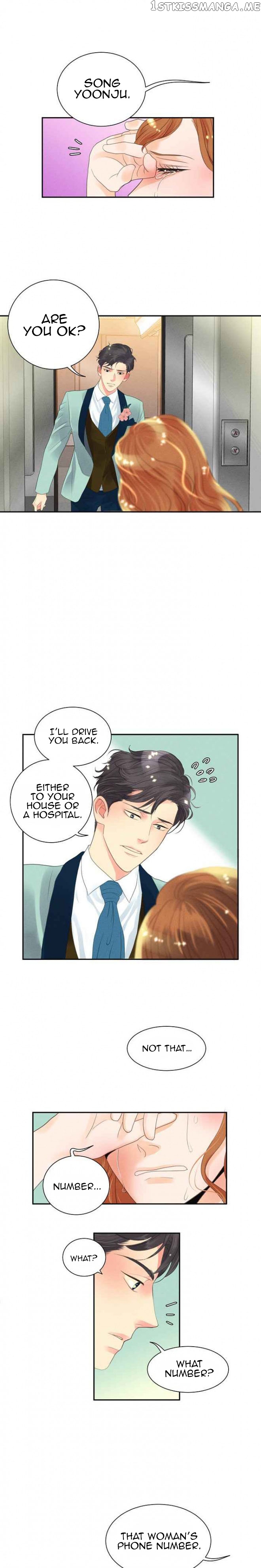 Restrain - Manga chapter 8 - page 23