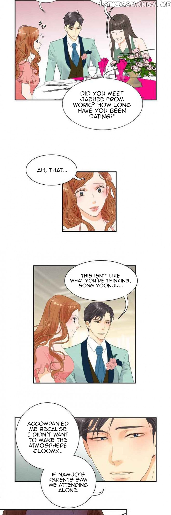 Restrain - Manga chapter 8 - page 6