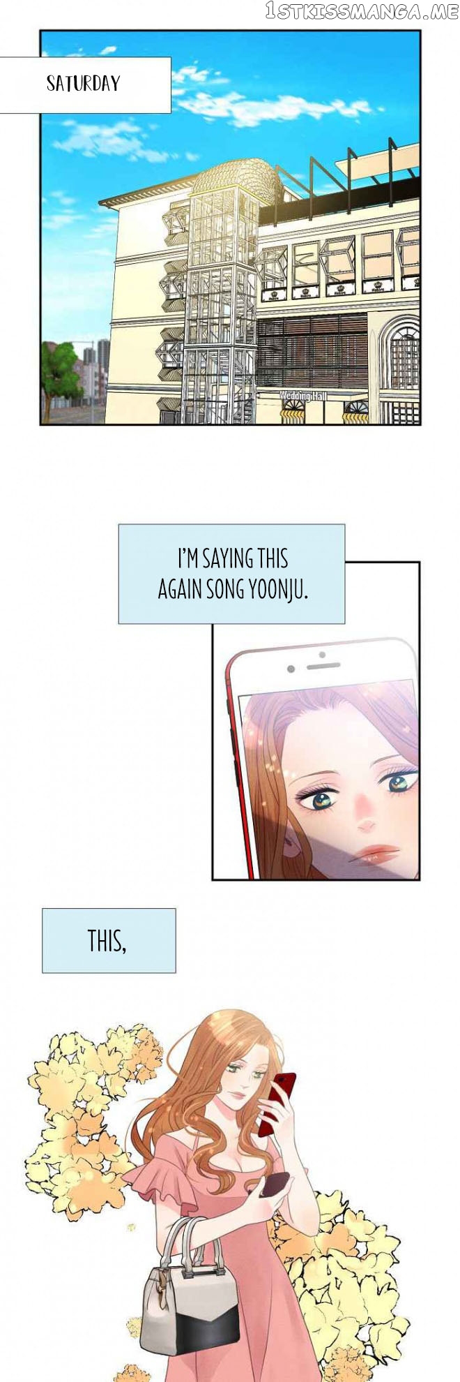 Restrain - Manga chapter 7 - page 11
