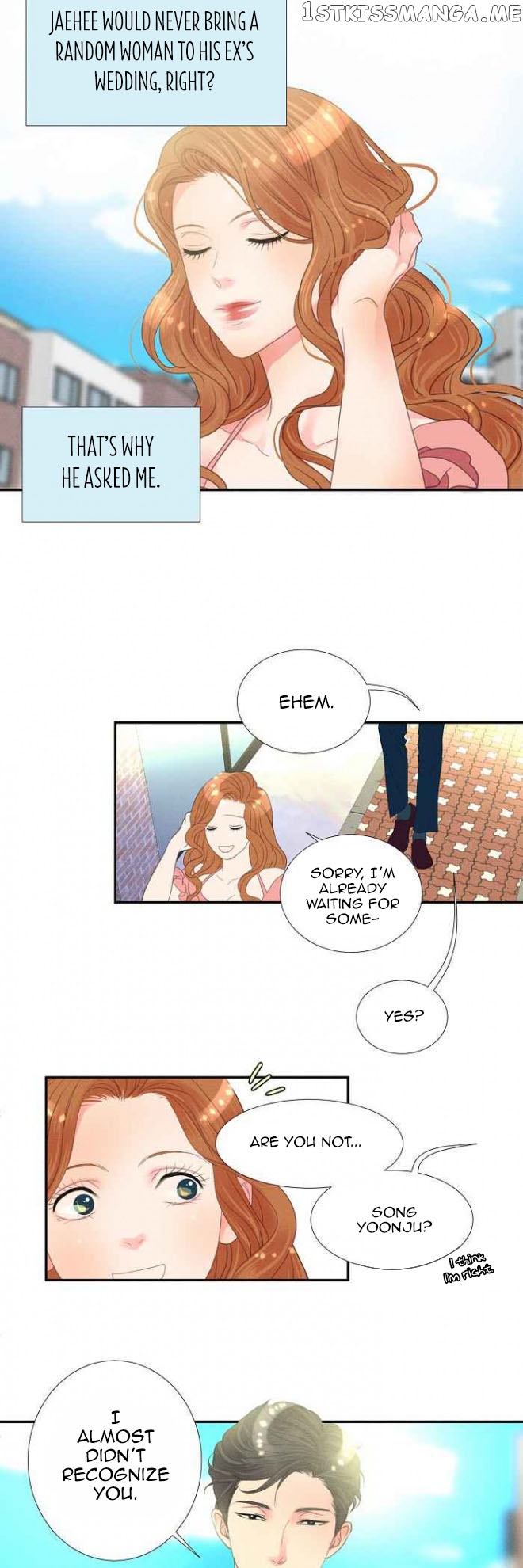 Restrain - Manga chapter 7 - page 13