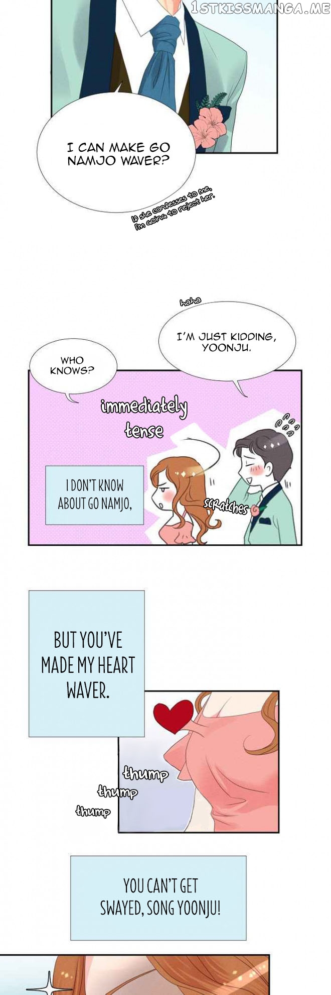 Restrain - Manga chapter 7 - page 15