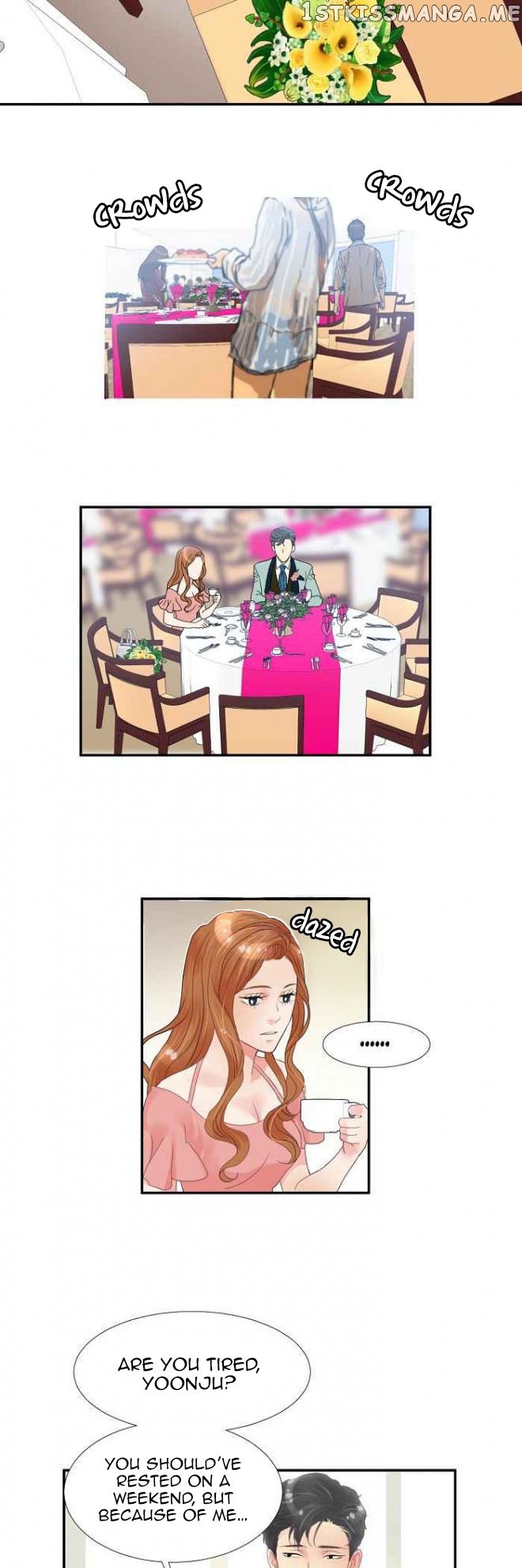 Restrain - Manga chapter 7 - page 23