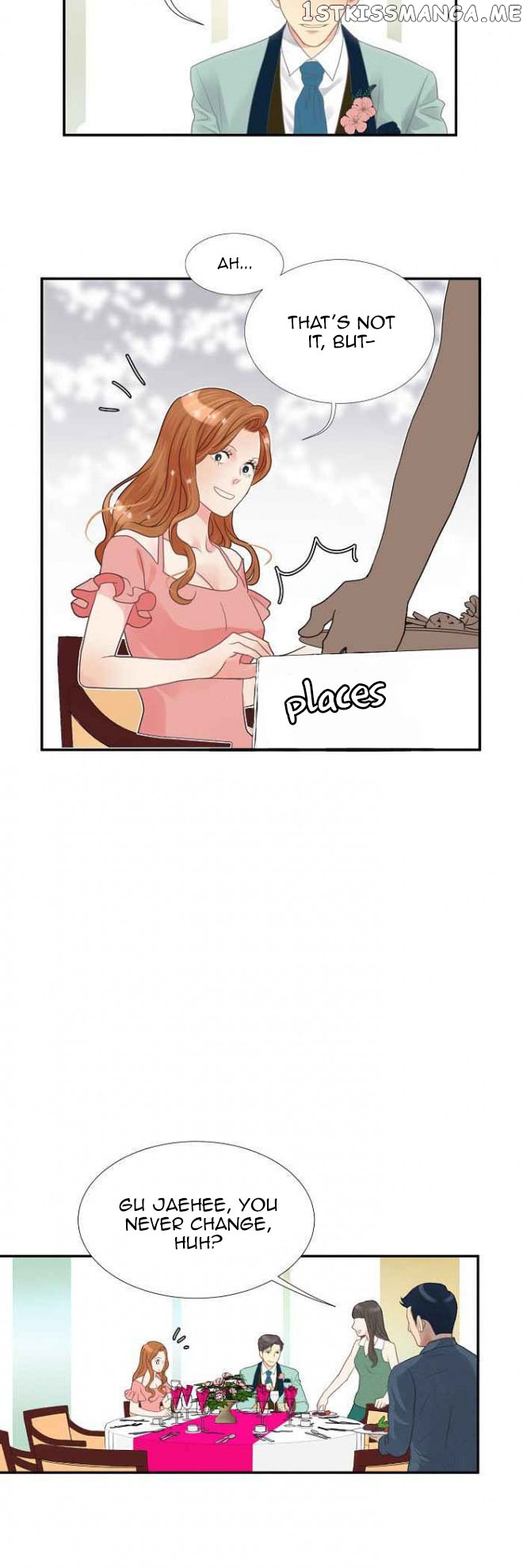 Restrain - Manga chapter 7 - page 24