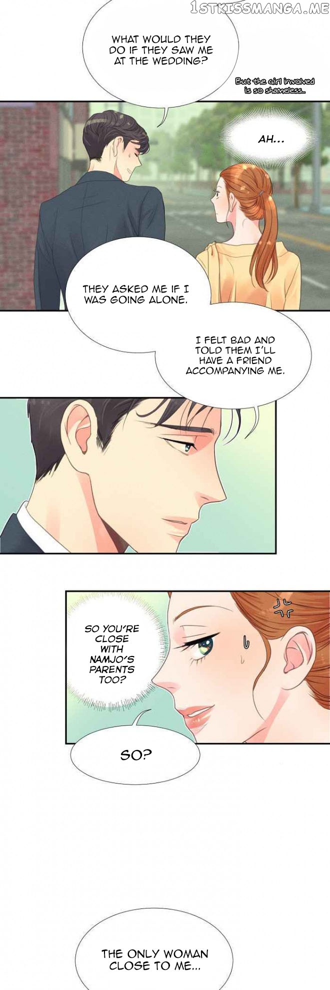 Restrain - Manga chapter 7 - page 7