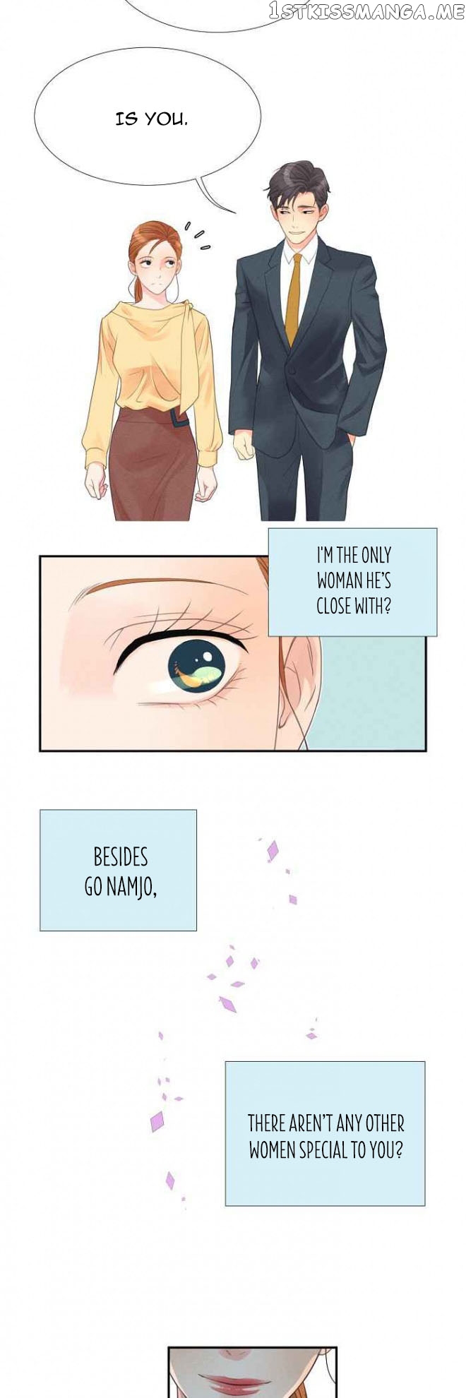 Restrain - Manga chapter 7 - page 8