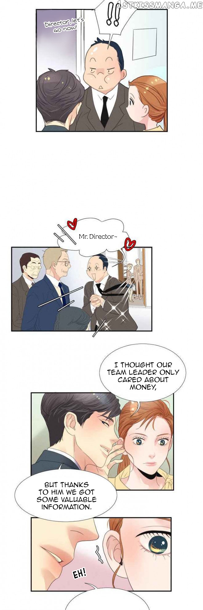 Restrain - Manga chapter 6 - page 12