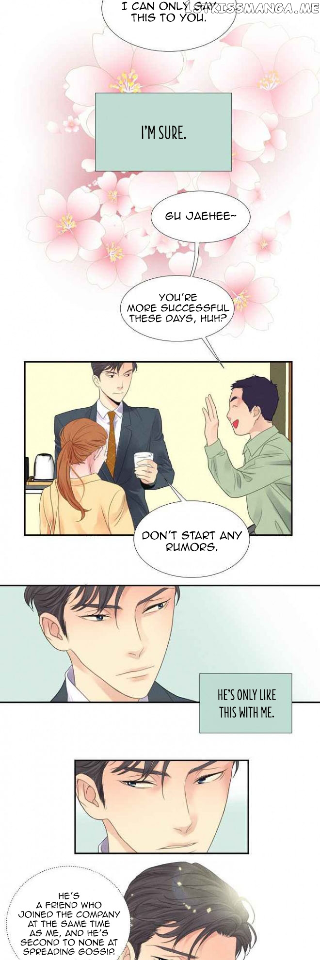 Restrain - Manga chapter 6 - page 13