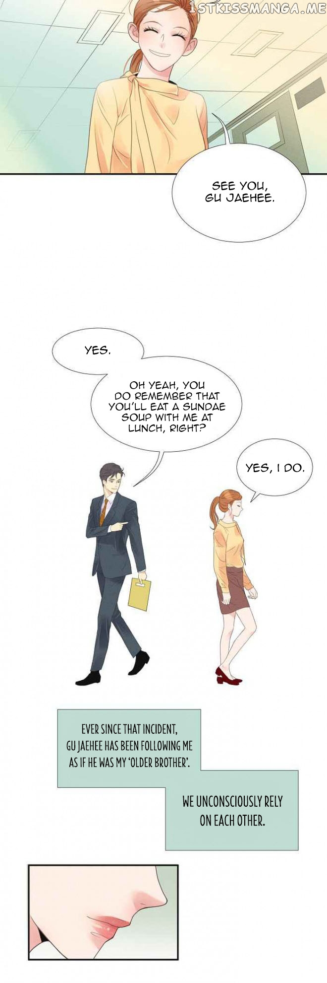 Restrain - Manga chapter 6 - page 15