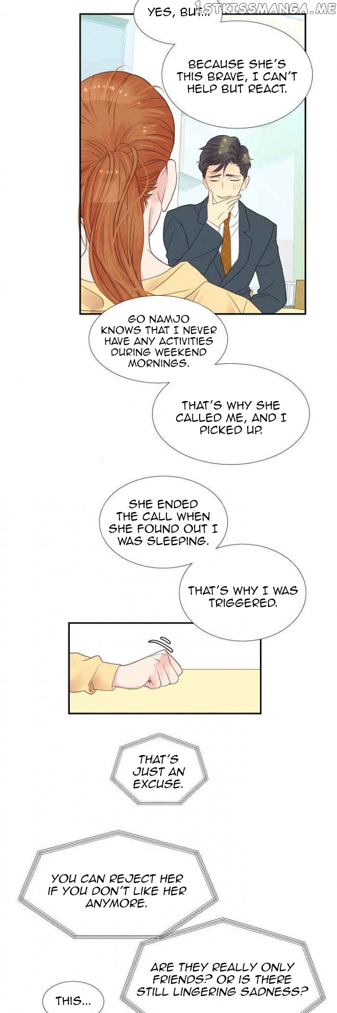 Restrain - Manga chapter 6 - page 25