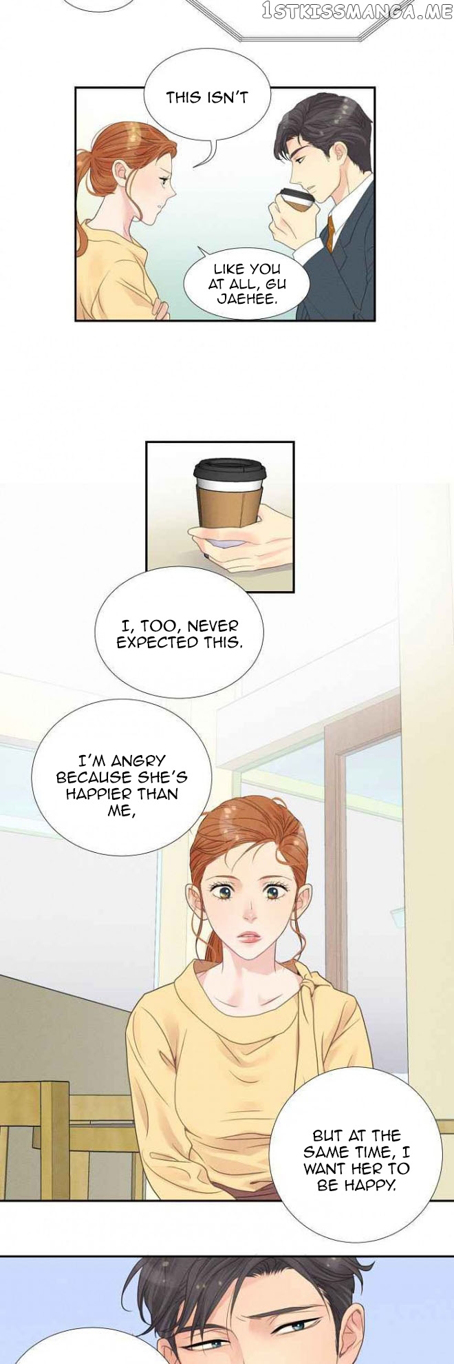 Restrain - Manga chapter 6 - page 26