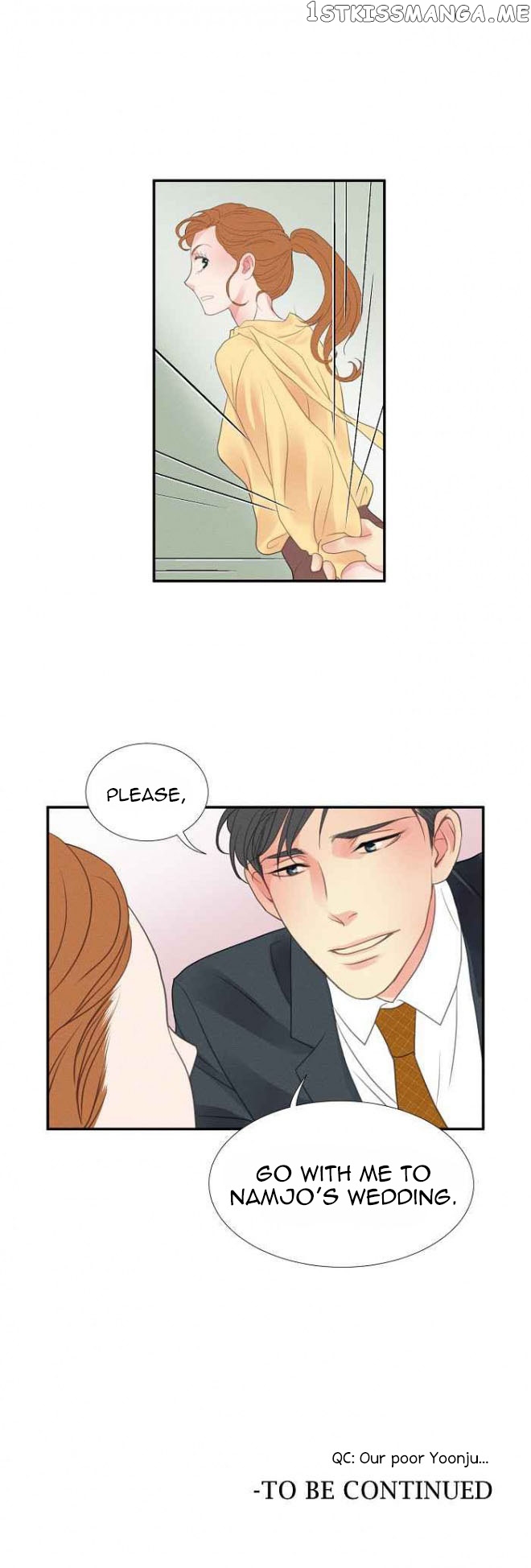 Restrain - Manga chapter 6 - page 31