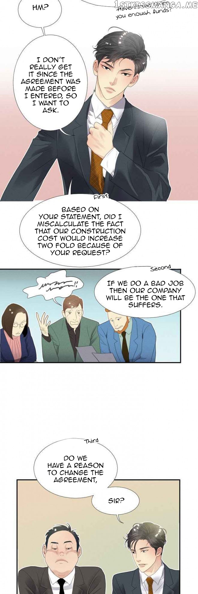 Restrain - Manga chapter 6 - page 5