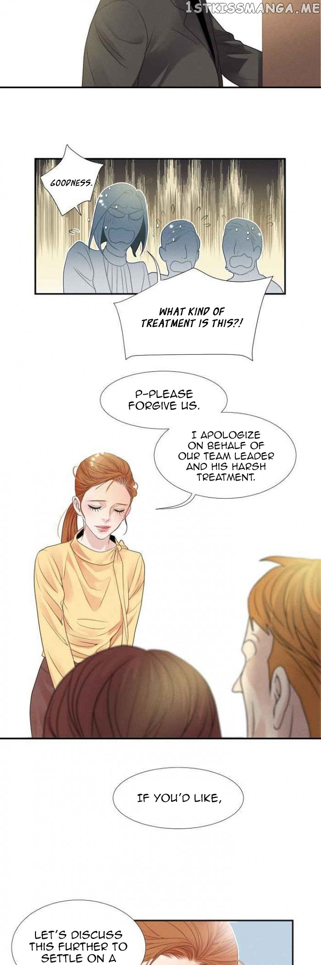 Restrain - Manga chapter 6 - page 7