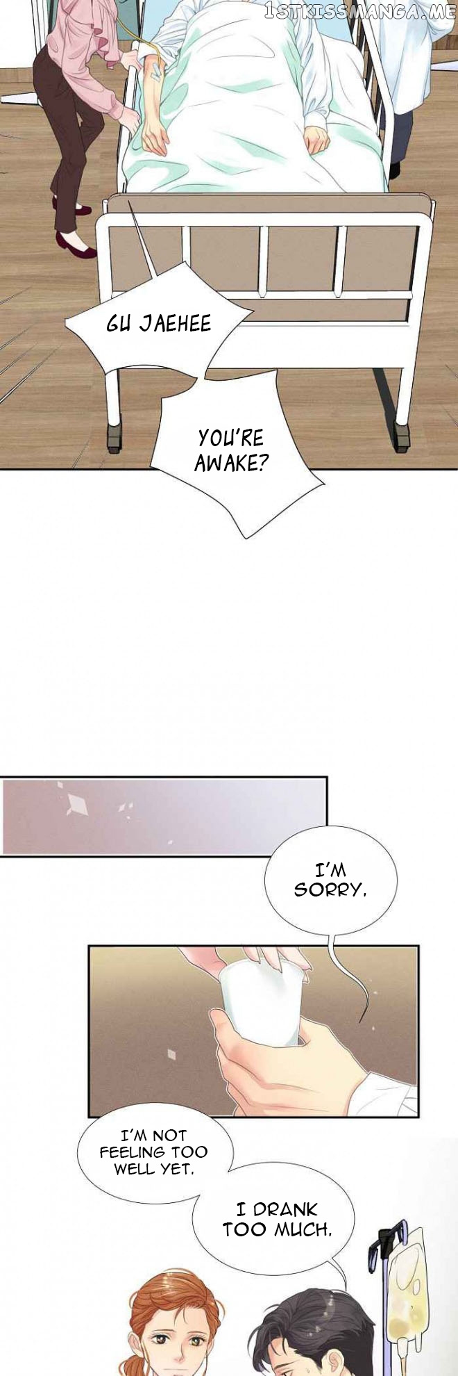 Restrain - Manga chapter 5 - page 10